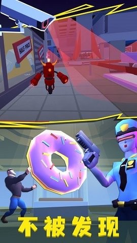 小偷模拟器2(正版)1.0.0