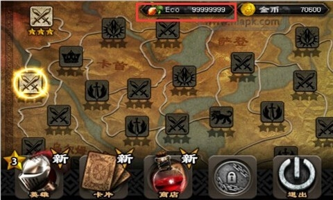 英雄守卫2汉化版1.1.1