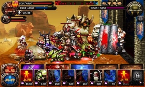 英雄守卫2汉化版1.1.1