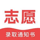 高考志愿填报指导最新版