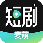 麦萌短剧免费版