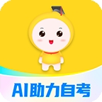 自考笔果题库官方版