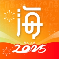 海米FM2025最新版app