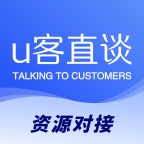 U客直谈安卓官方版