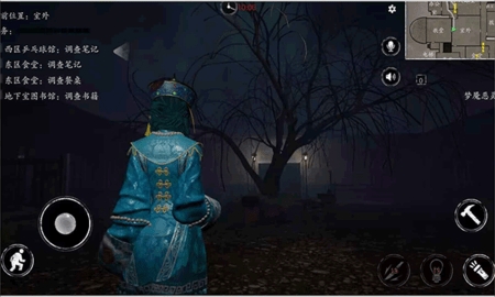 恐惧之间官方正版高清大图 恐惧之间官方正版1.6.0