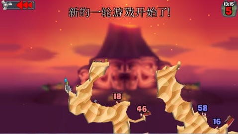 百战天虫单机版手游高清大图 百战天虫单机版手游0.0.95