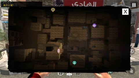 网吧模拟器2正版免费1.0.3