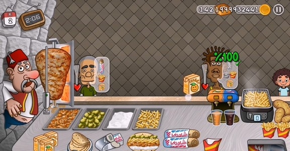 沙琪玛传奇无限金币版中文版1.0.50