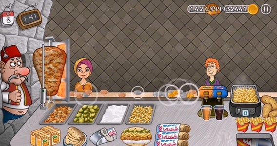 沙琪玛传奇无限金币版中文版1.0.50