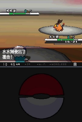 宝可梦黑白虫虫助手版2021.08.04.17