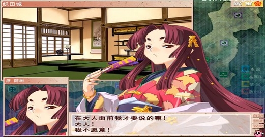 战国兰斯安卓版apk5.0.0