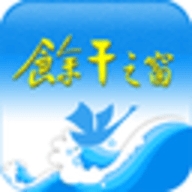 余干之窗最新版