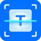 扫描专家app2025最新版