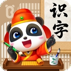 宝宝巴士汉字最新安卓版