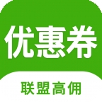 返利优惠券联盟安卓最新版