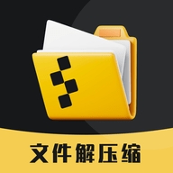 曲奇zip安卓最新版