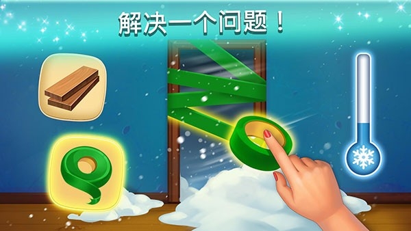 家庭旅馆安卓无限制版高清大图 家庭旅馆安卓无限制版10.29