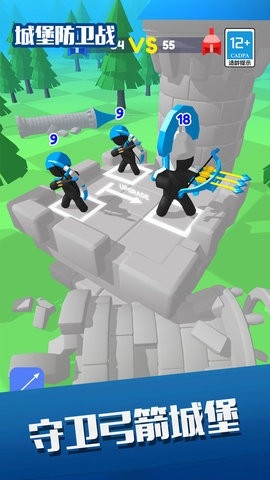 城堡防卫战最新版1.0
