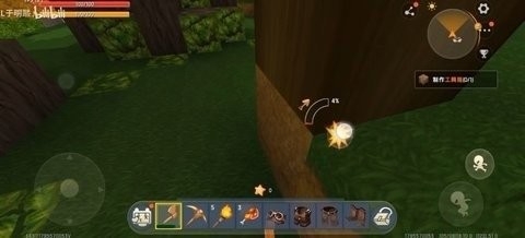 迷你世界(旧版本)雨林版0.510