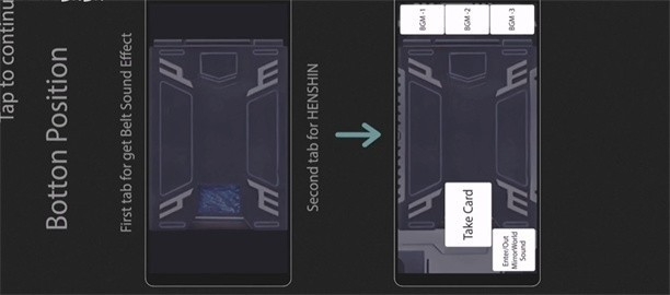 假面骑士龙骑模拟器最新版1.2