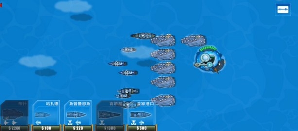 舰队大作战1安卓版高清大图 舰队大作战1安卓版1.4.2