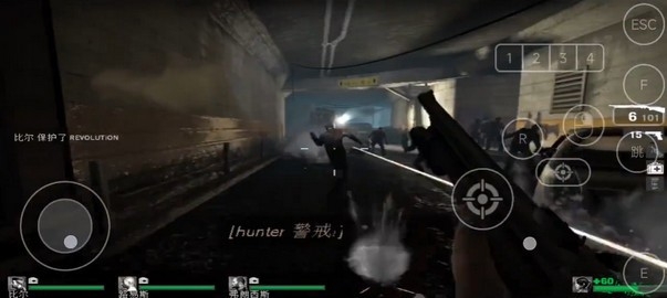 求生之路安卓单机版2.0