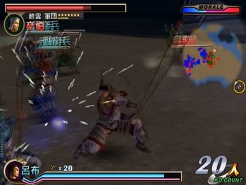 真三国无双汉化版1.6.0