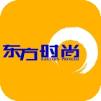 东方时尚安卓版