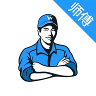 万师傅师傅版安卓官方版