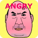 愤怒的大叔直装版