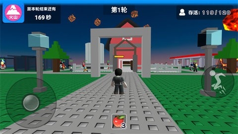 自然灾害模拟器游戏中文版高清大图 自然灾害模拟器游戏中文版1.1.50