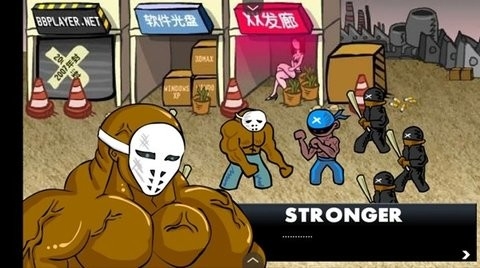 闪客快打2安卓版高清大图 闪客快打2安卓版1.2.0