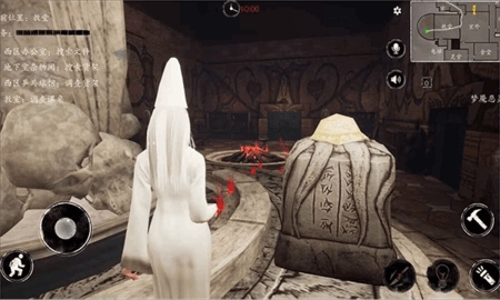 恐惧之间官方正版高清大图 恐惧之间官方正版1.6.0