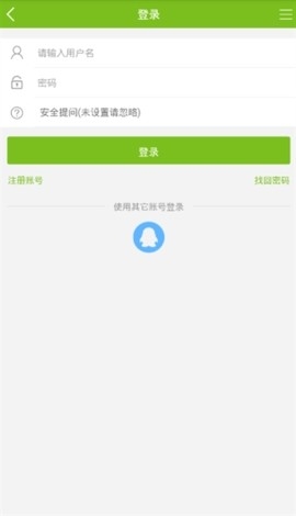 中国写手之家app高清大图
