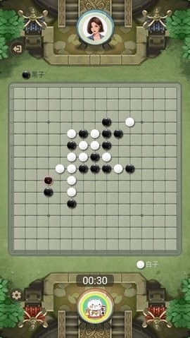 万宁五子棋最新版本1.1.73 