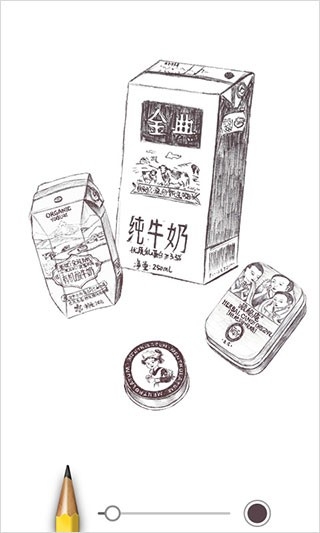 SketchMaster安卓最新版高清大图