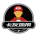 卡友地带安卓最新版