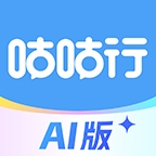 咕咕行官方正版