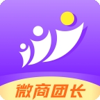 微商团长最新安卓版