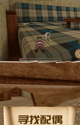 疯狂地鼠城正版最新版3.5.1