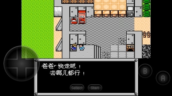 重装机兵汉化版高清大图 重装机兵汉化版2021.12.23.14