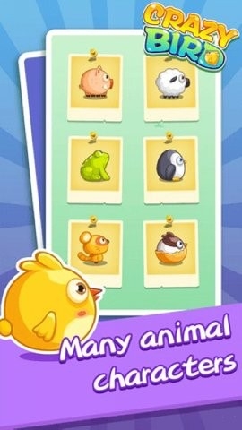 疯狂小鸟游戏手机版高清大图 疯狂小鸟游戏手机版28