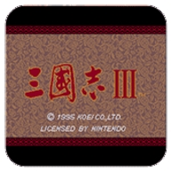 三国志3中文版