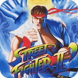 街霸2安卓版