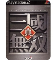 真三国无双汉化版