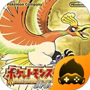 宝可梦心金安装