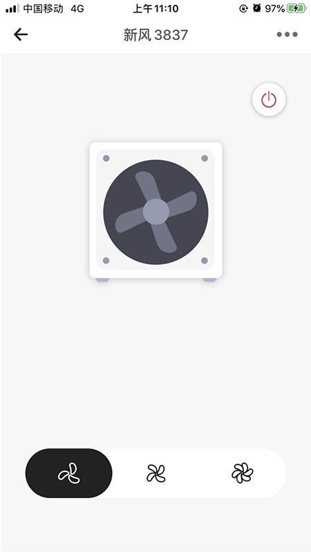 正生活官方版高清大图