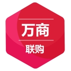 万商联购官方版