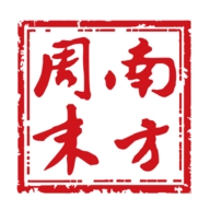 南方周末安卓最新版
