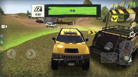 极限越野手机版中文版高清大图 极限越野手机版中文版1.0.0